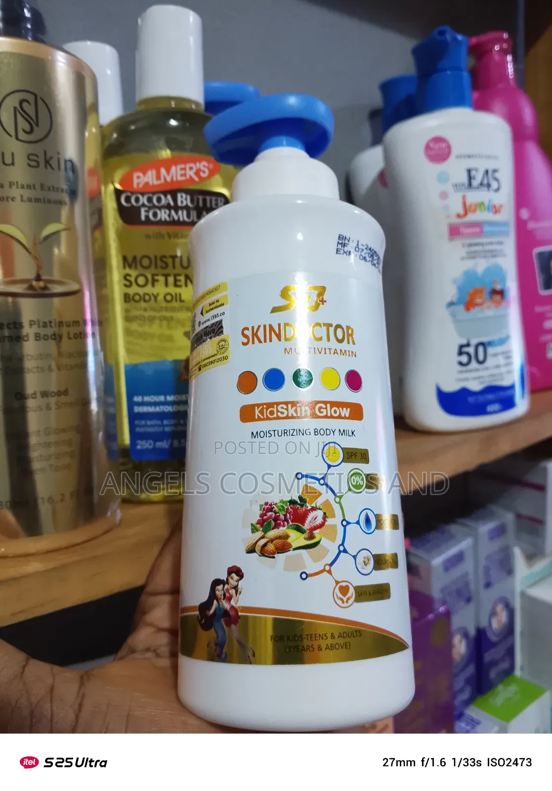 Skin Doctor Kids Glow Lotion
