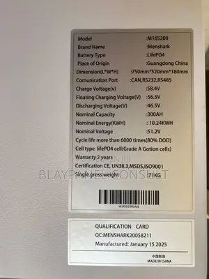 200ah 51.2v Lithium Ion Battery