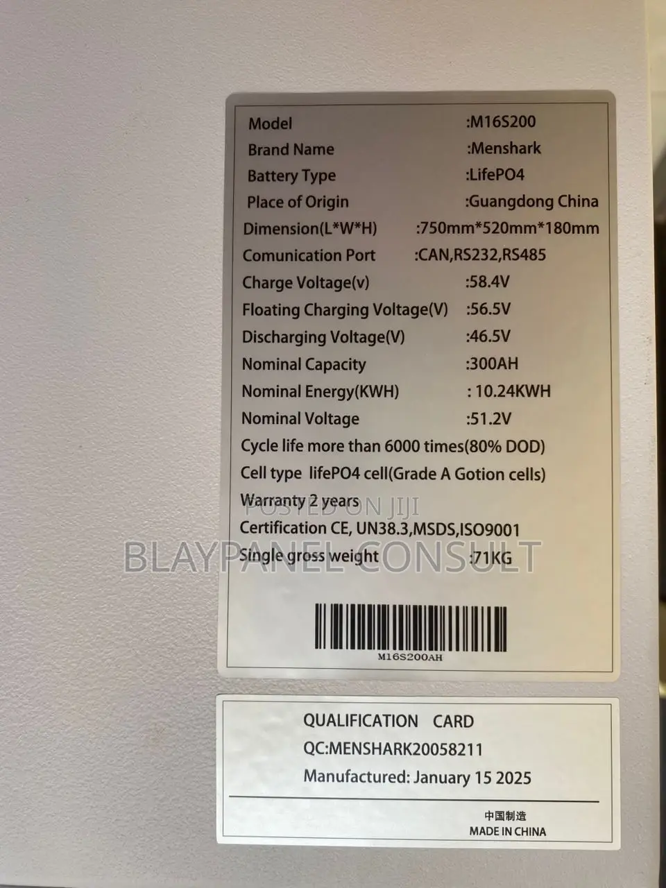 200ah 51.2v Lithium Ion Battery