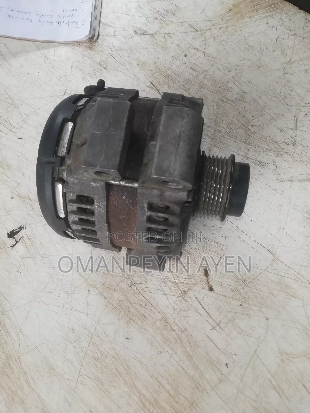 Range Rover ,Land Rover, Alternator (2009-2015)
