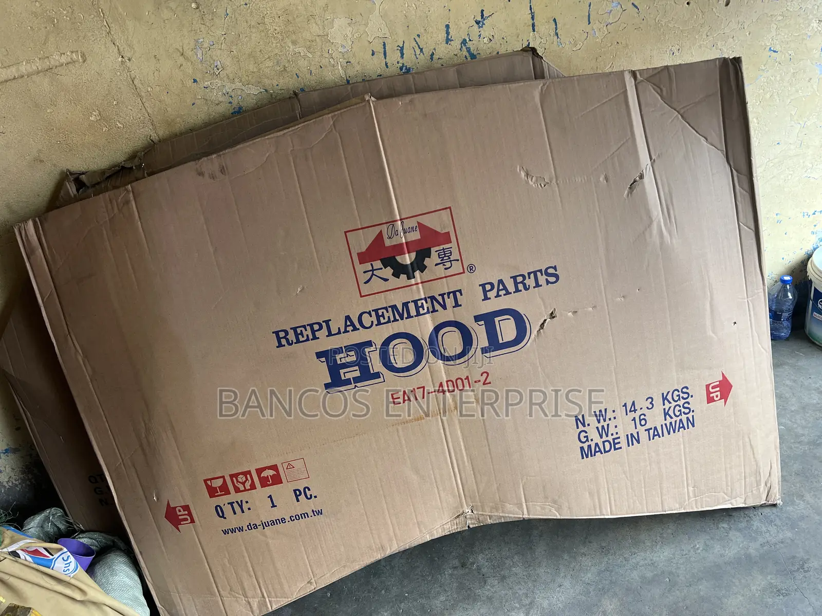Hyundai Elantra 2016-2018 Hood (Bonnet)