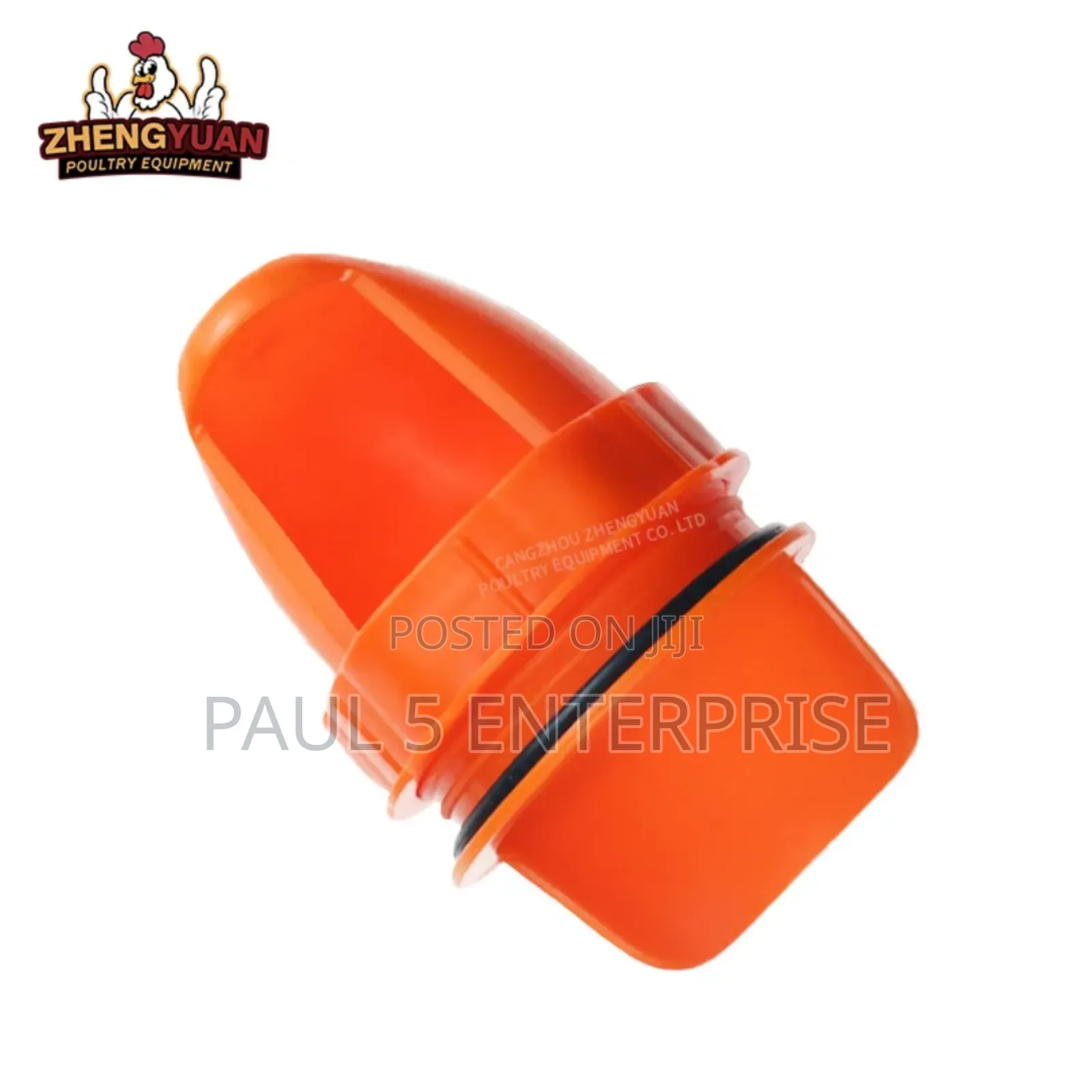 Bucket Feeder Mouth Wholesale Retail