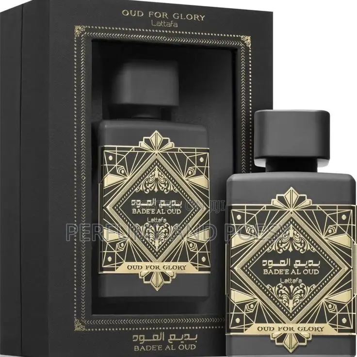 Oud for Glory
