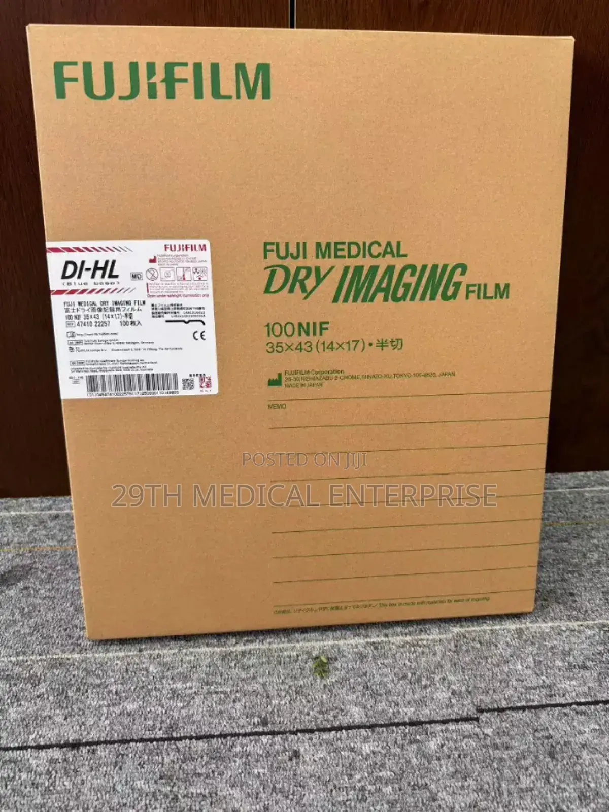 X-Ray Film (Fujifilm)