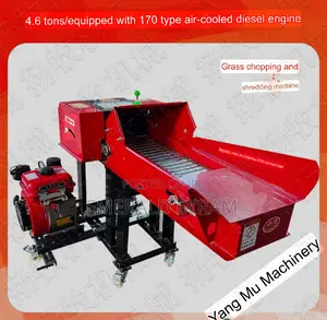 Shredding Machine (Diesel)5.4kw