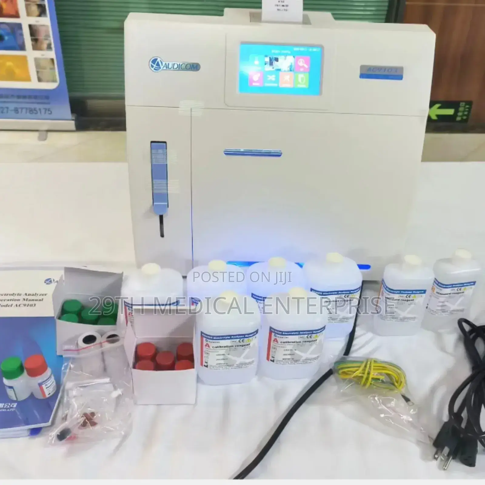 Electrolyte Analyzer (Audicom)