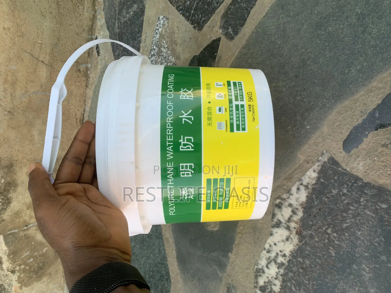 Waterproof Coating Polyurethane 5kg