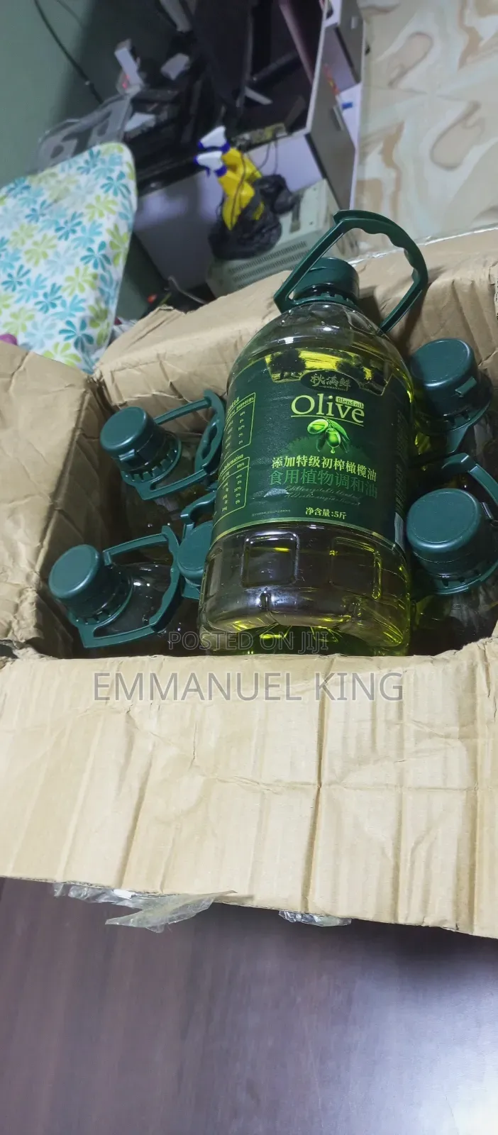 Extra Virgin Olive Oil