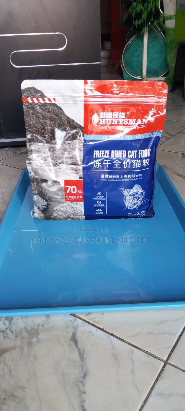 Hunt Man Freeze Dried Cat Food
