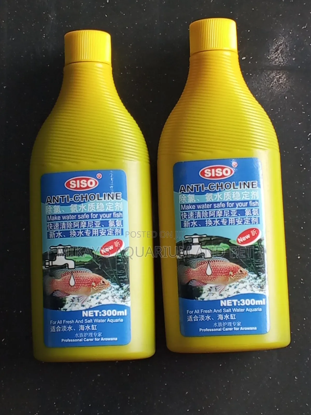 Siso Anti Chlorine