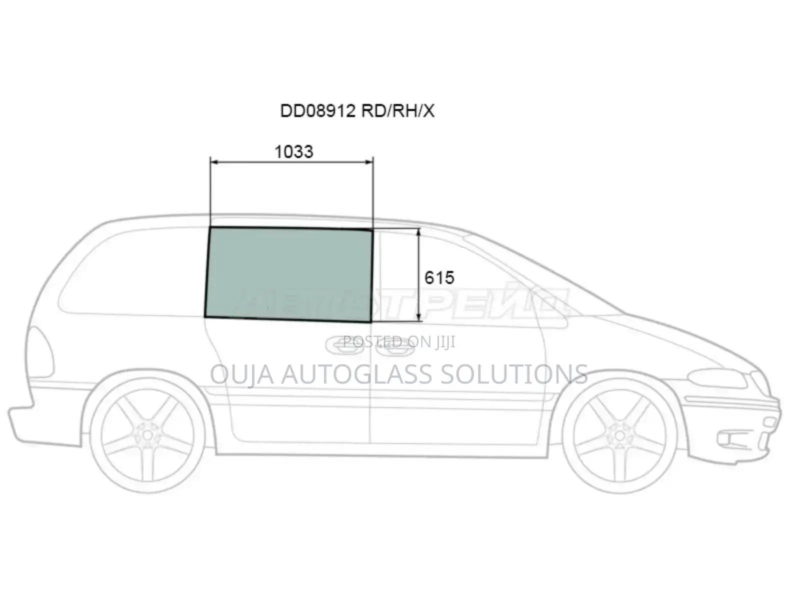 1996 Chrysler Town Country Voyager / Dodge Caravan Right Side Glass