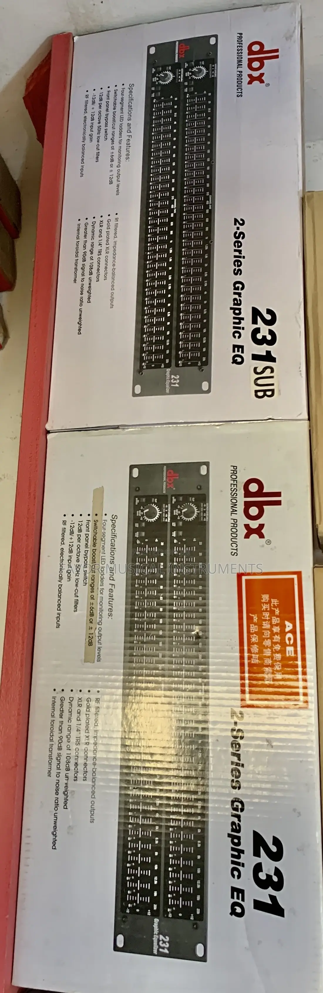 DBX Double Equalizer