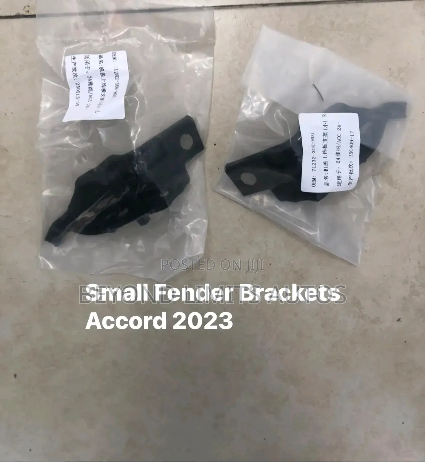 Honda Accord 2022,2023,2024,2025 Small Fender Locker/ Fender Bracket