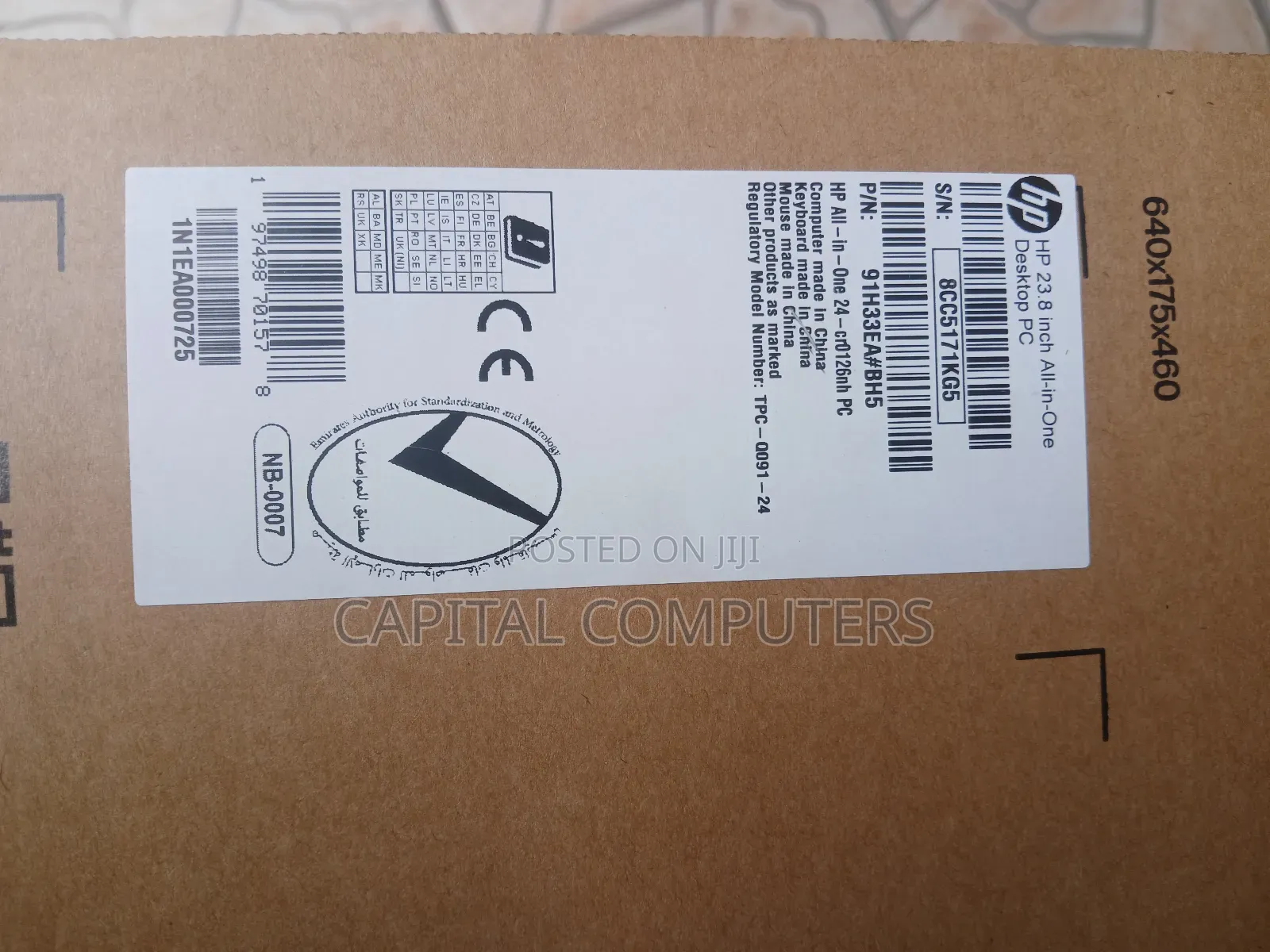 New Desktop Computer HP 290 G9 All-in-One 8GB Intel Core I7 SSD 512GB