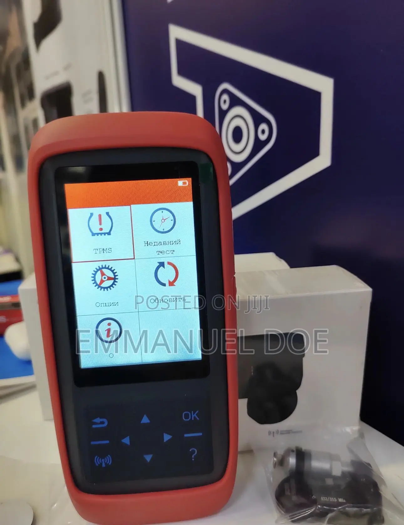 TPMS Programming Tool