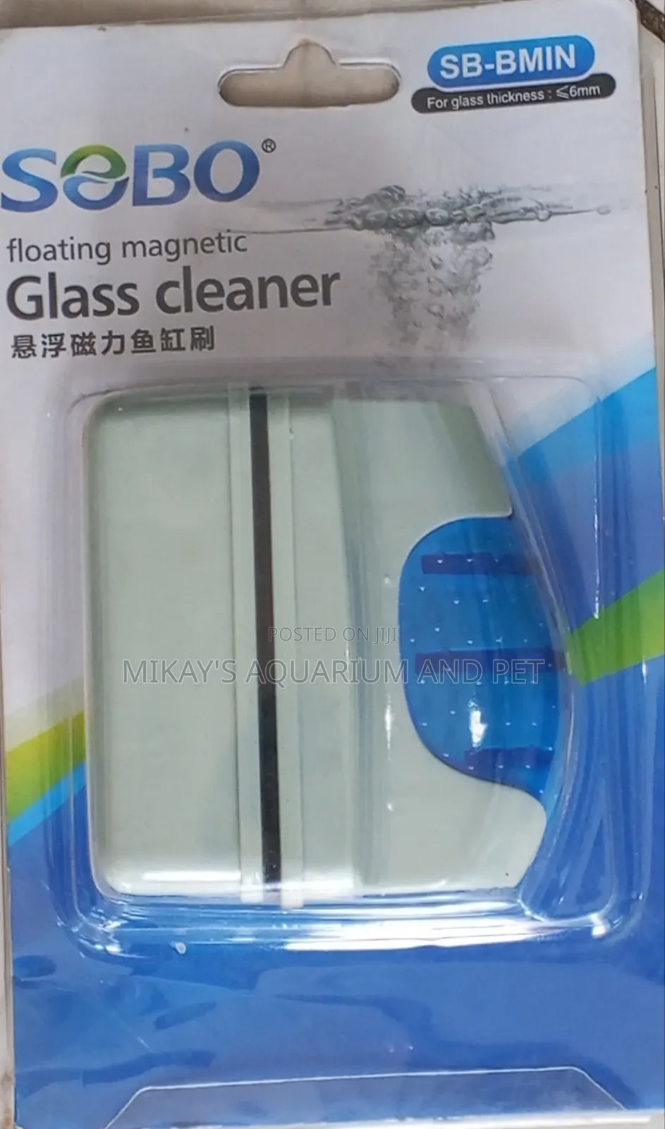 Large Tank Cleaners
