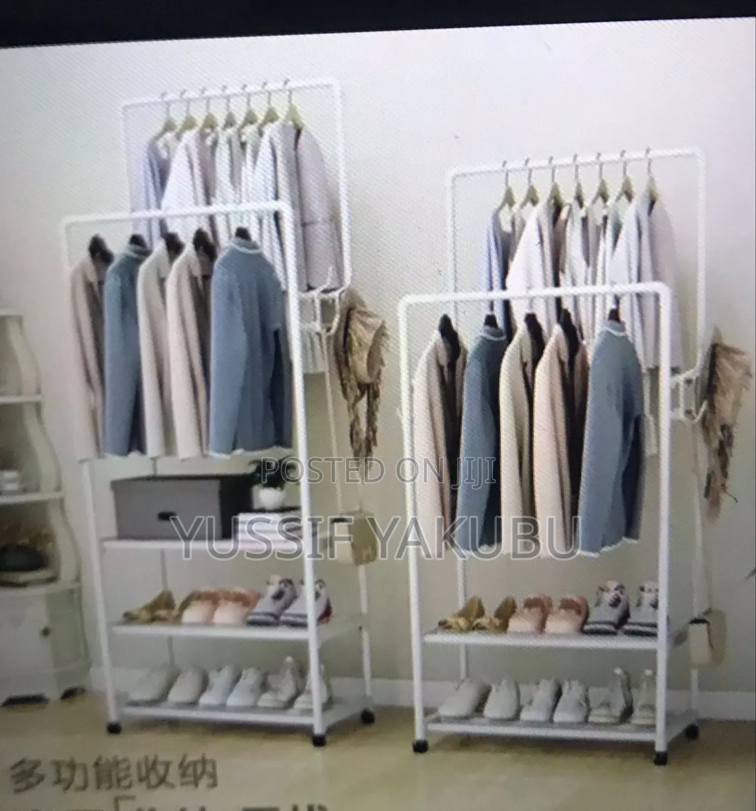 Shoe Rack and Wardrobe