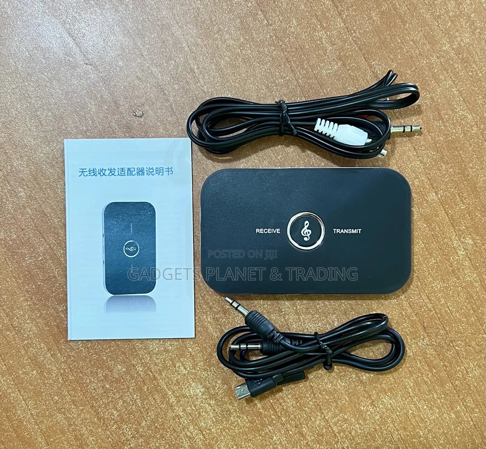 2-in-1 Bluetooth 5.0 Audio Transmitter / Receiver - 300mah,