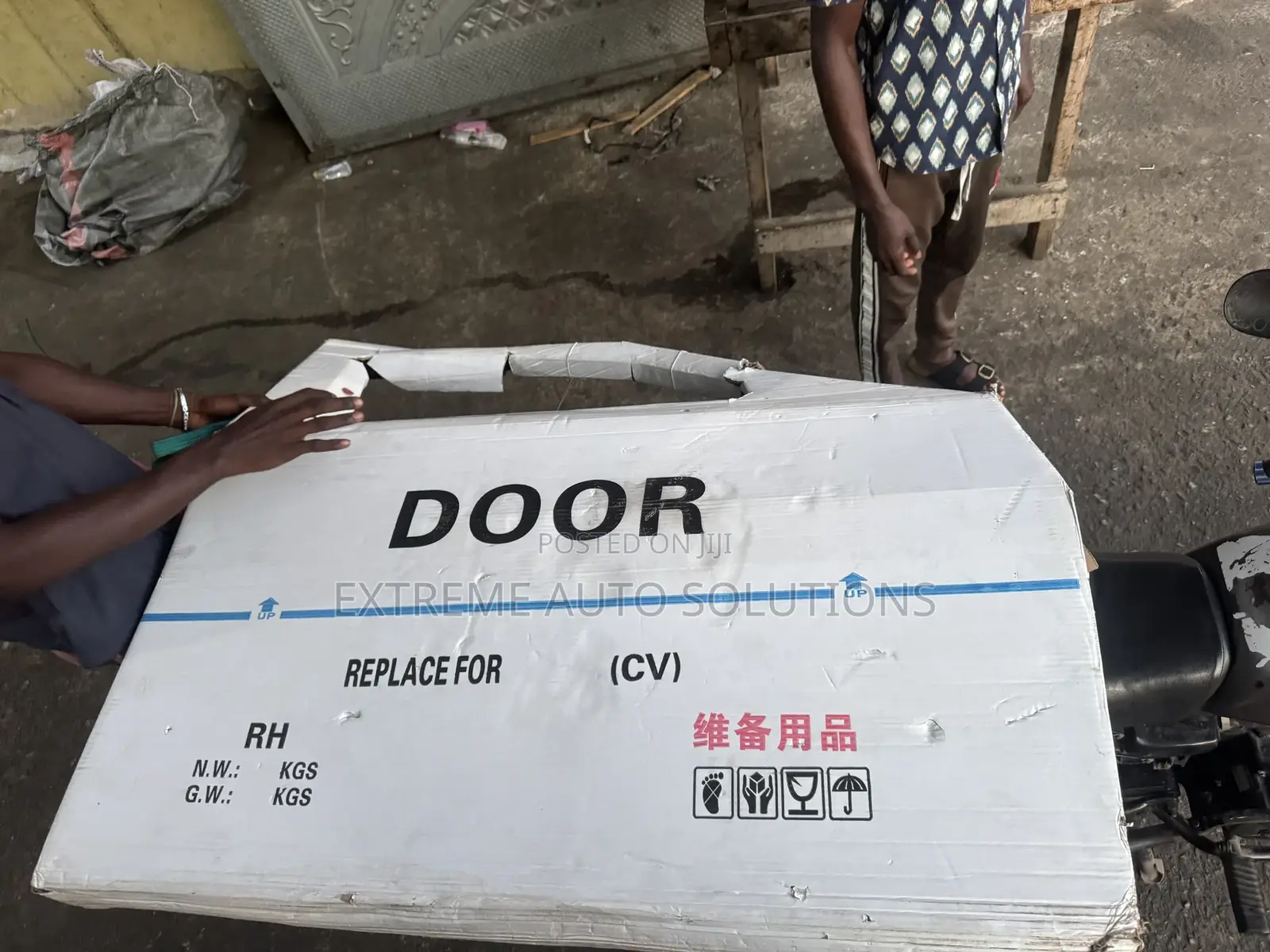 Accord 2022 Brand New Empty Door