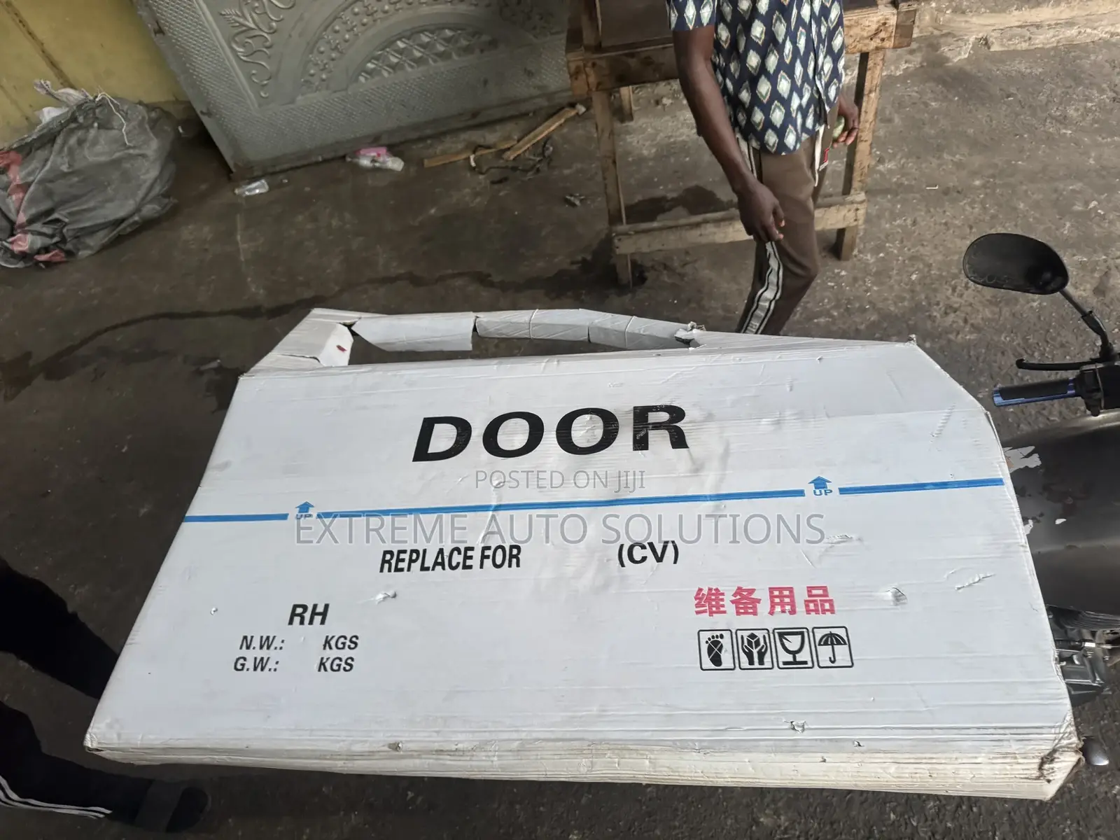 Accord 2022 Brand New Empty Door