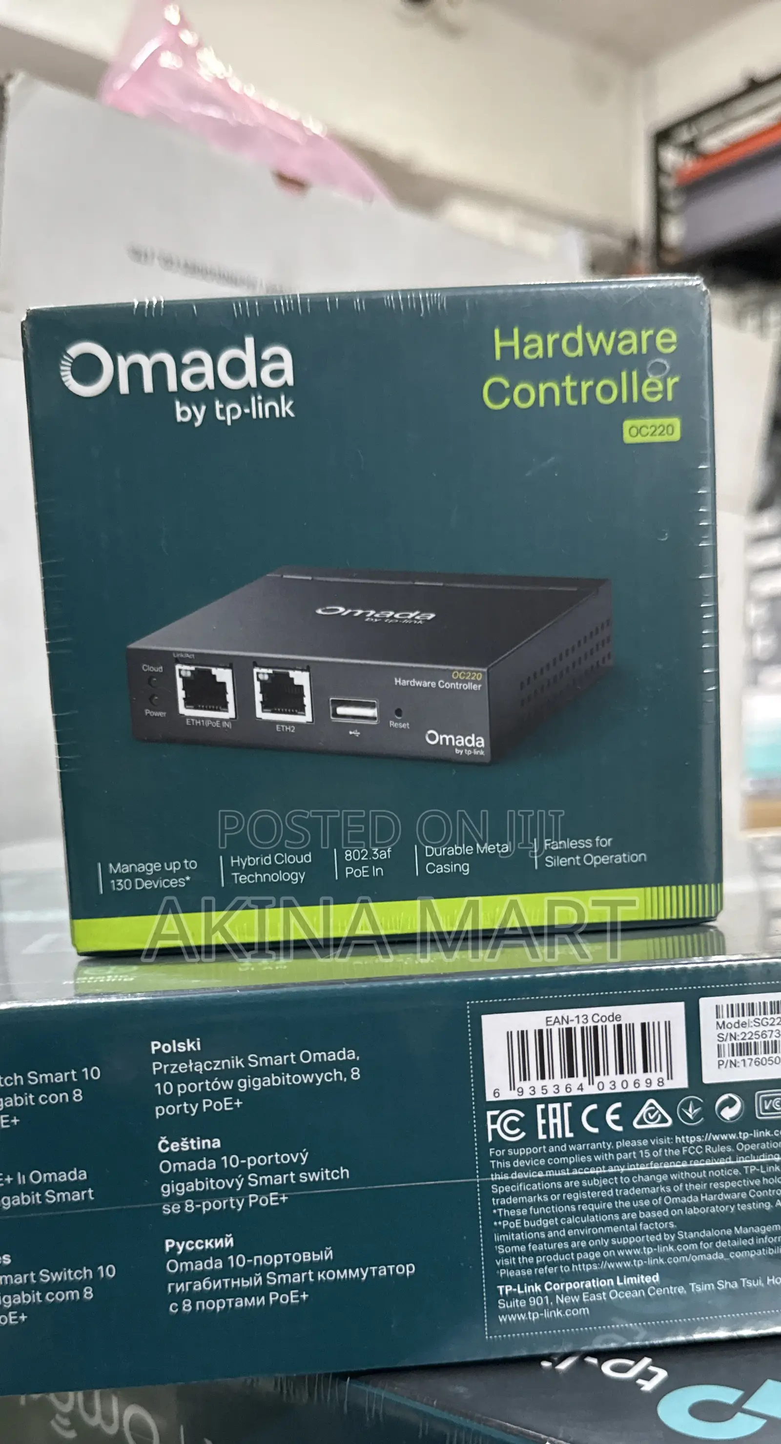 Tp Link Oc220 Tp Link Oc220 Omada Hardware Controller