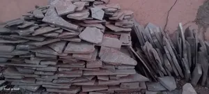 Stones for Sale