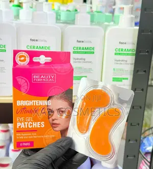 Beauty Formulas Eye Gel Patches 6 N 1