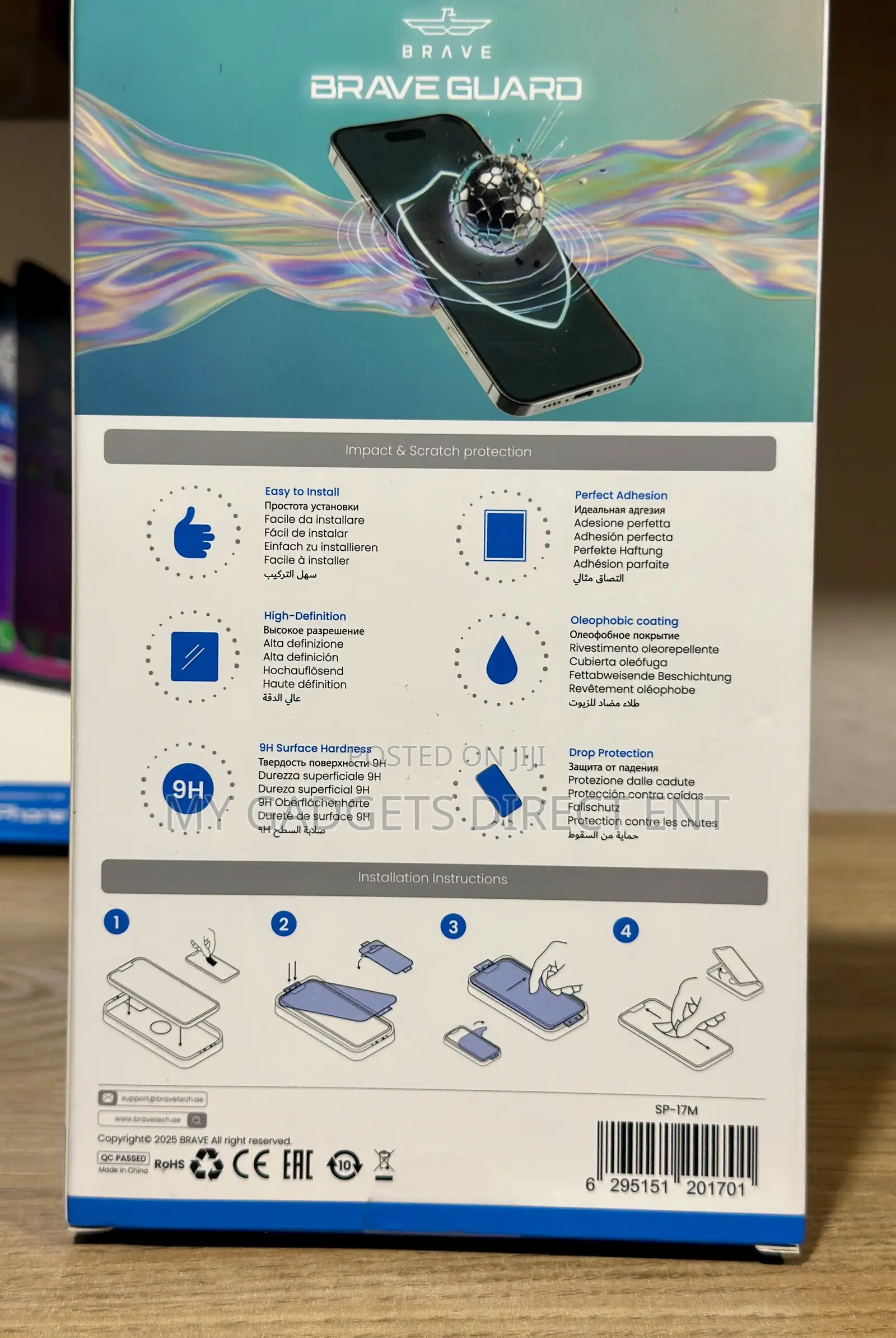 iPhone 17 Pro Max Privacy Protector