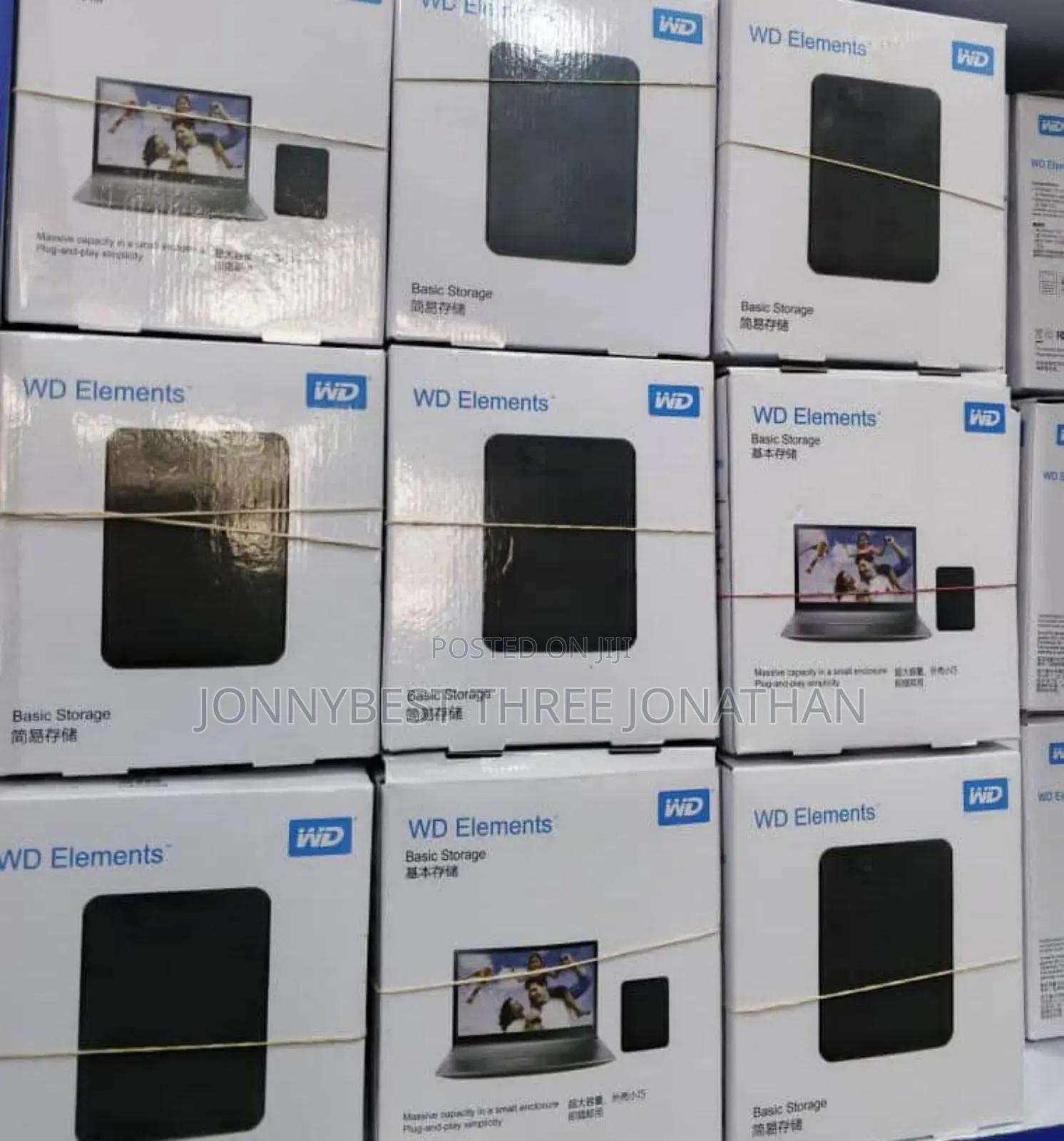 Hard Drive Case
