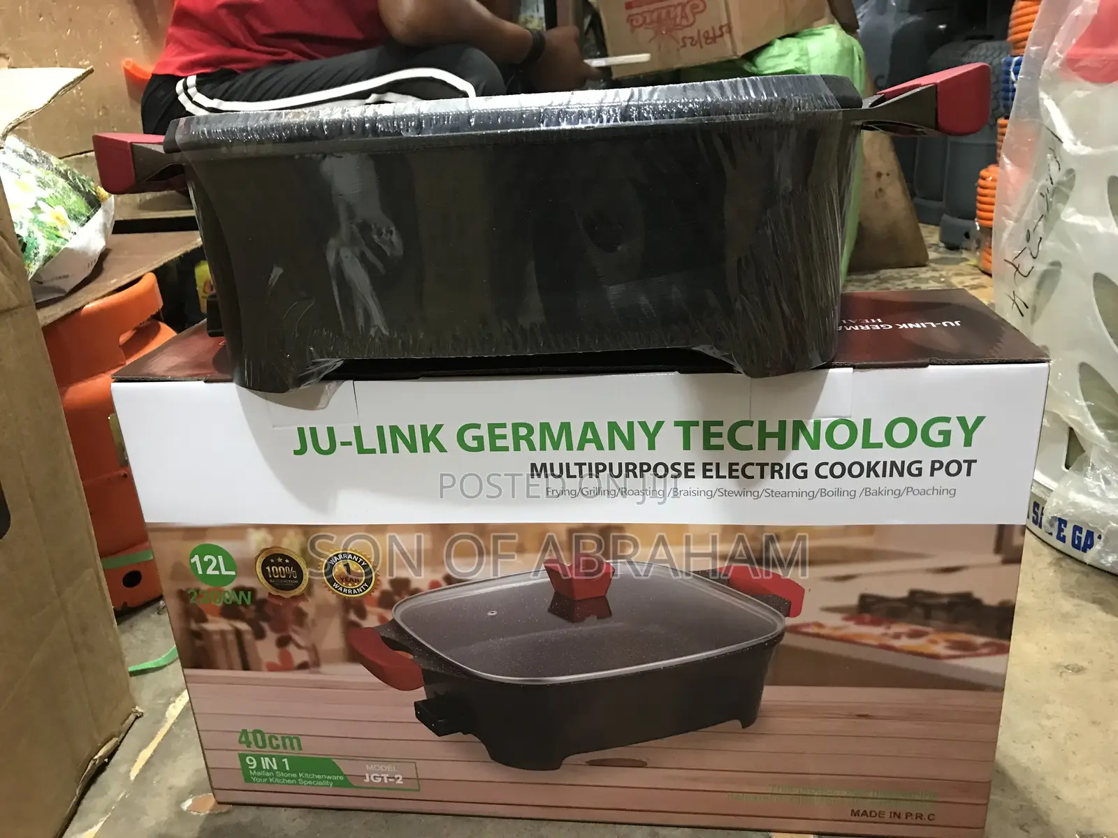 12litres Multi-Purpose Electric Cooker