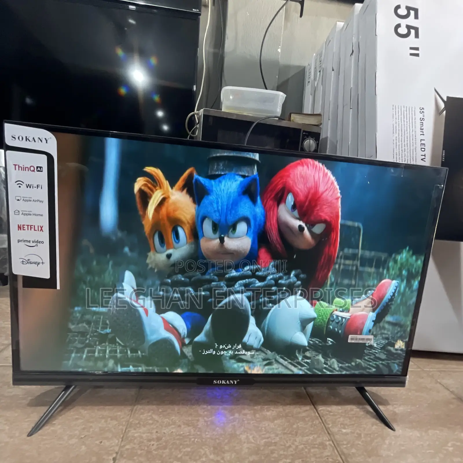 46”Smart Android Edgeless Tv