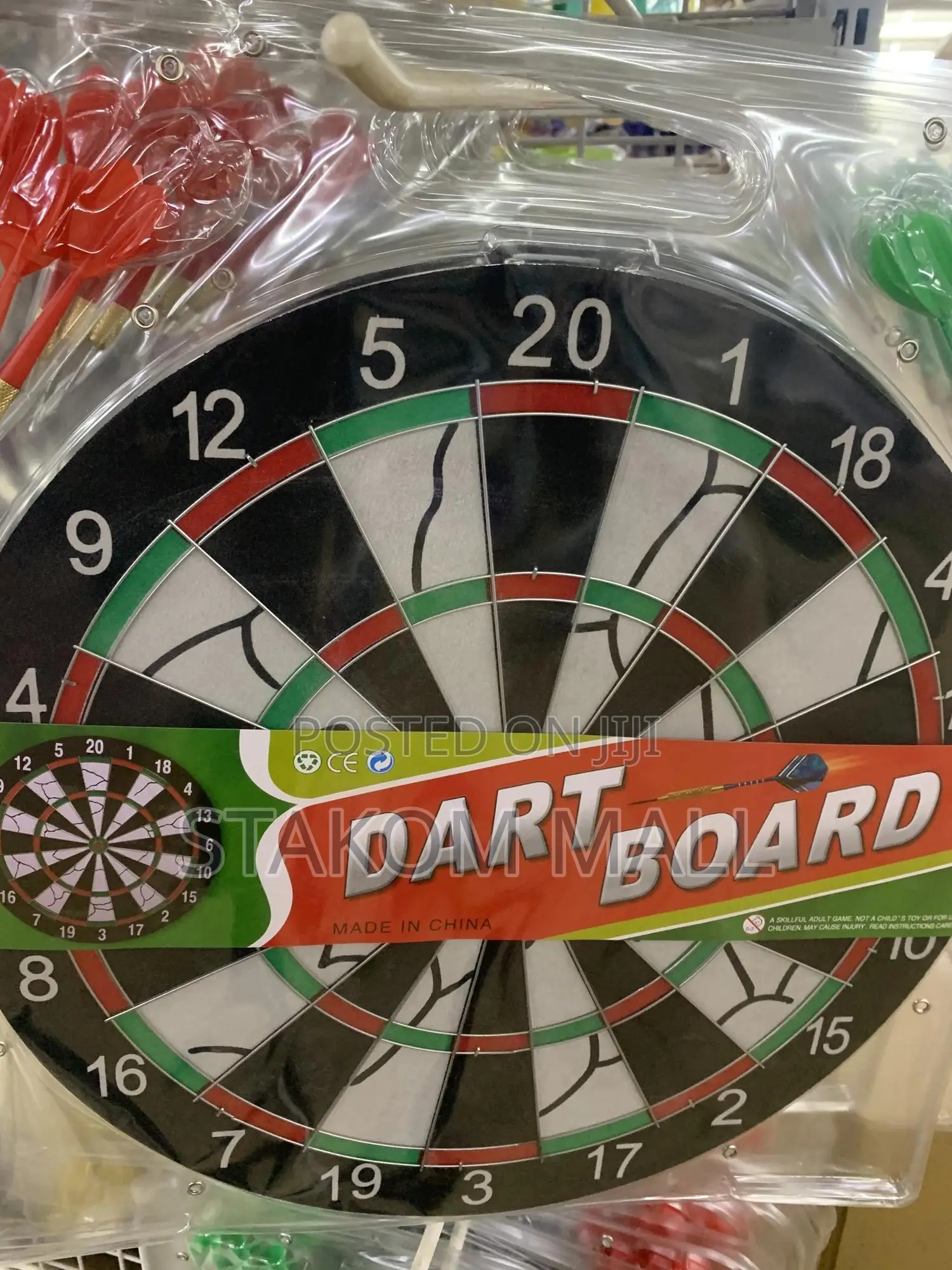Dart Board - 17 Inches