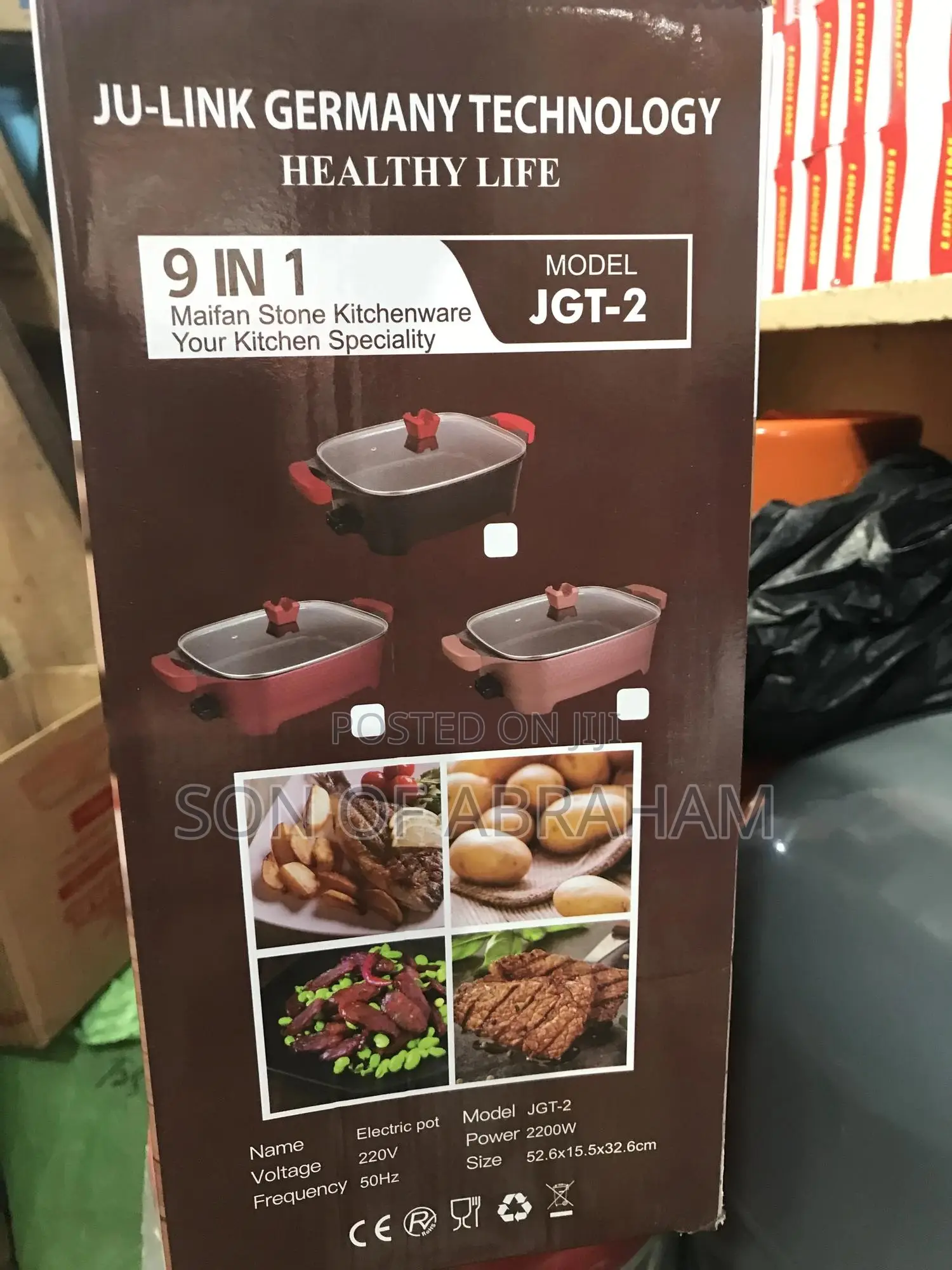 12litres Multi-Purpose Electric Cooker