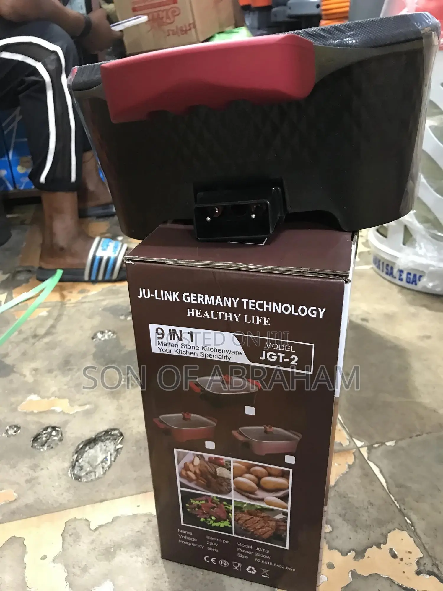 12litres Multi-Purpose Electric Cooker
