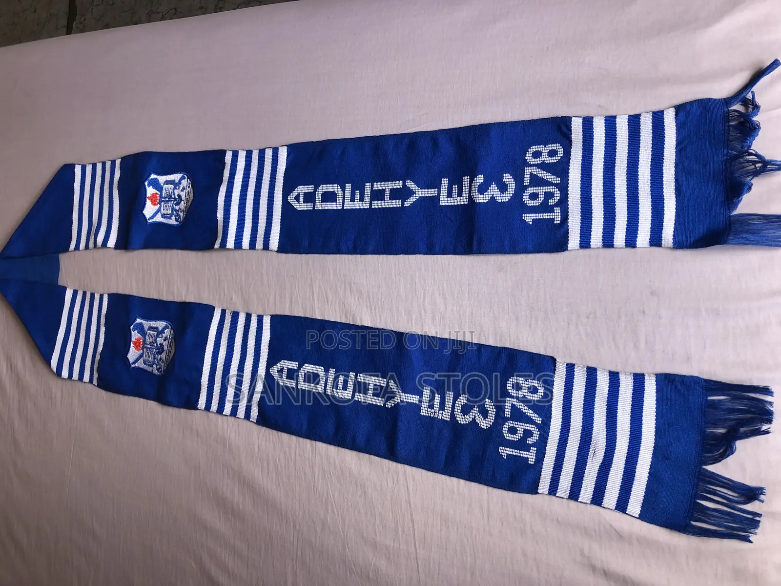 Customizable Embroidery Design Graduation Stoles