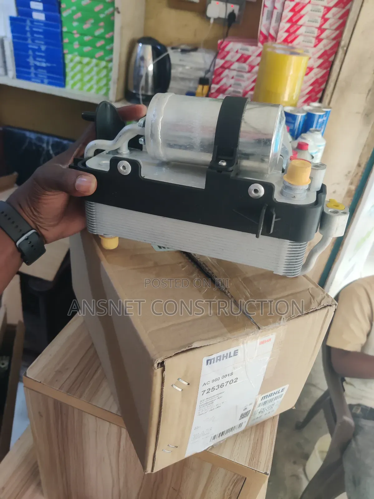 BMW Heat Exchange(Condenser) B58/B48- Mahle Behr