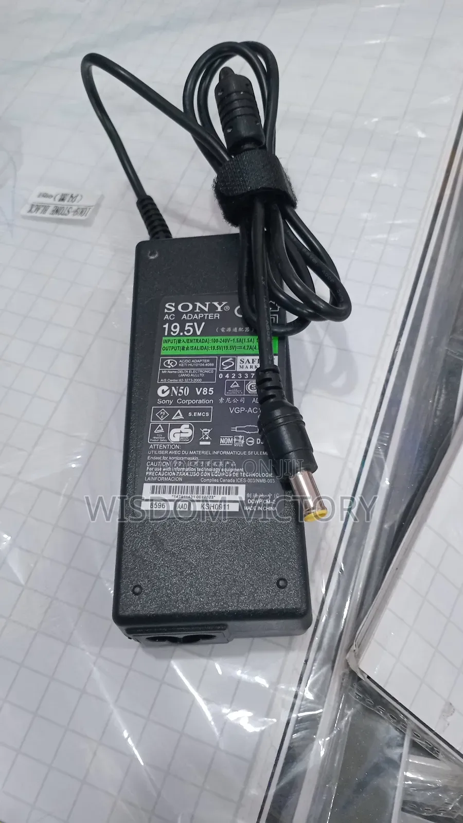 Sony Charger Yellow Mouth Available