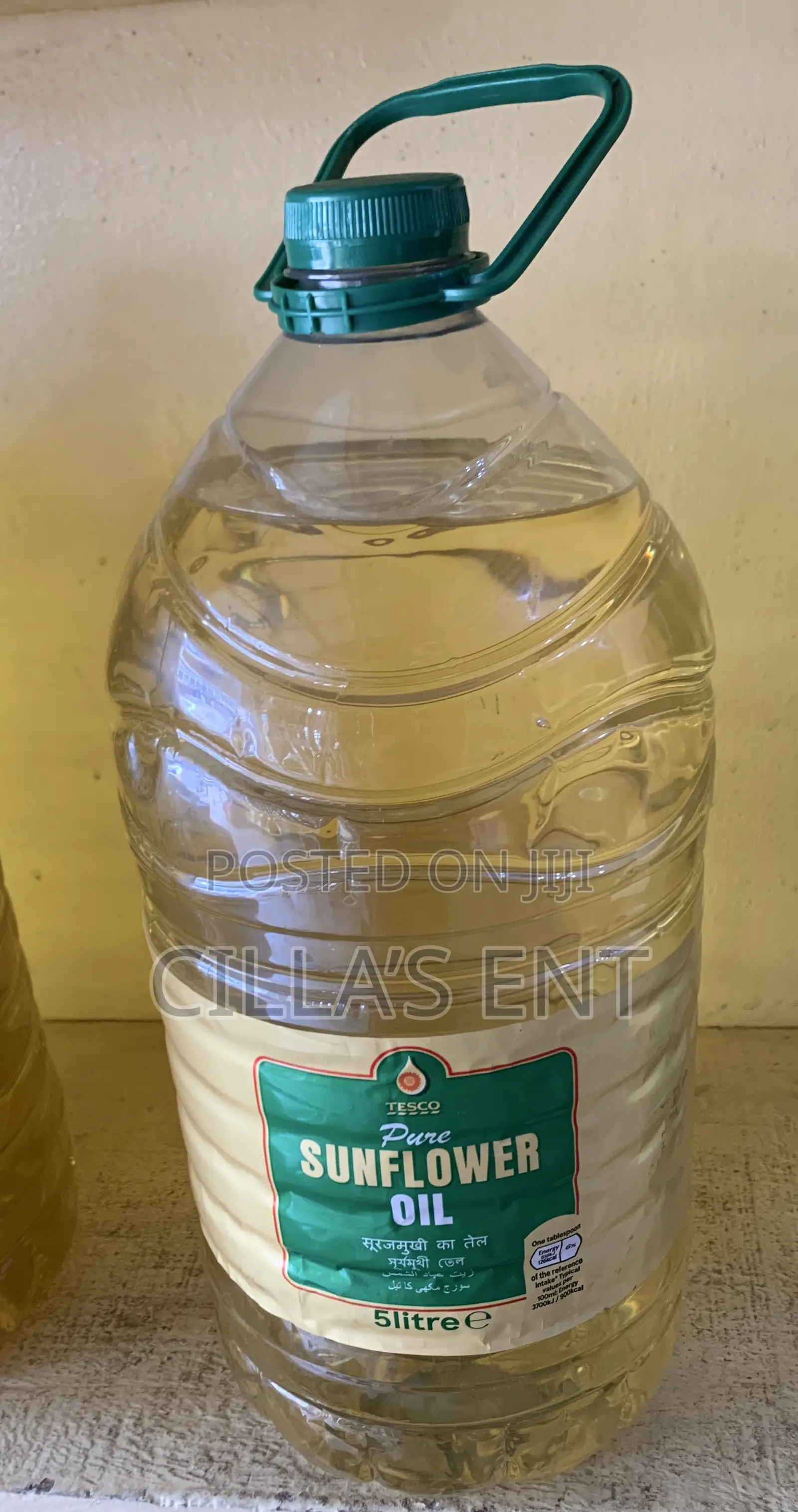 Tesco Sunflower Oil