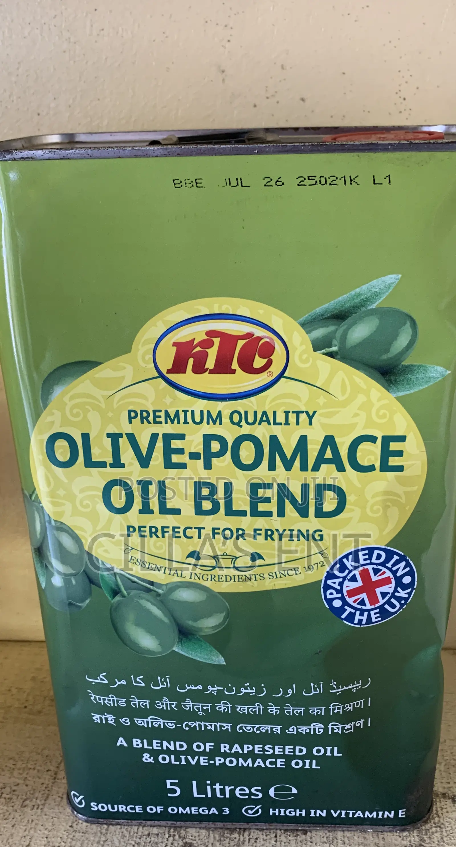 KTC Olive Oil