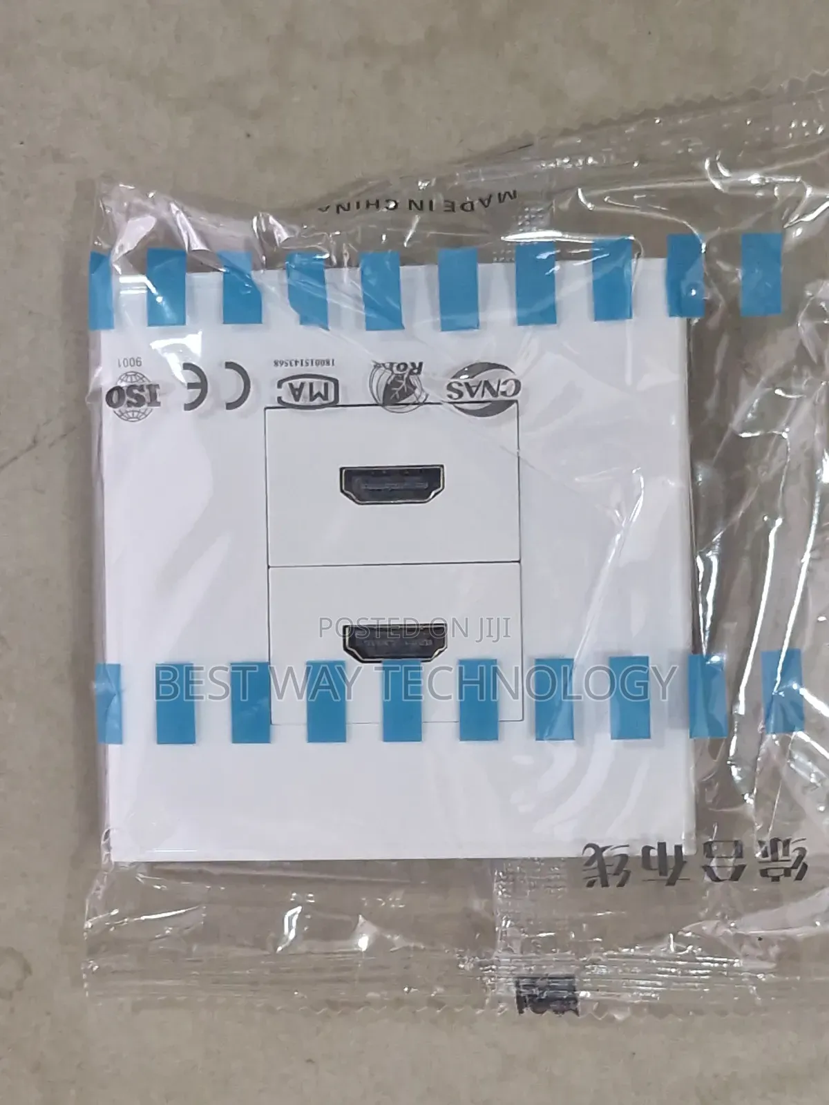 Hdmi Double Wall Socket