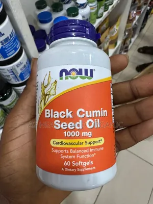 Black Cumin Seed Oil Softgel Capsules