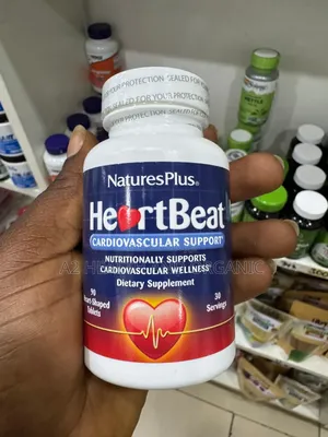 Heart Beat Cardiovascular Support