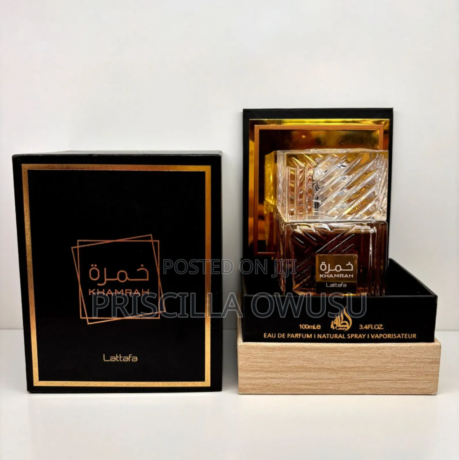 Khamrah Lattafa Perfume