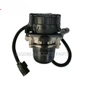Toyota /Lexus Air Injection Pump