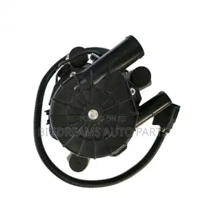 Toyota /Lexus Air Injection Pump