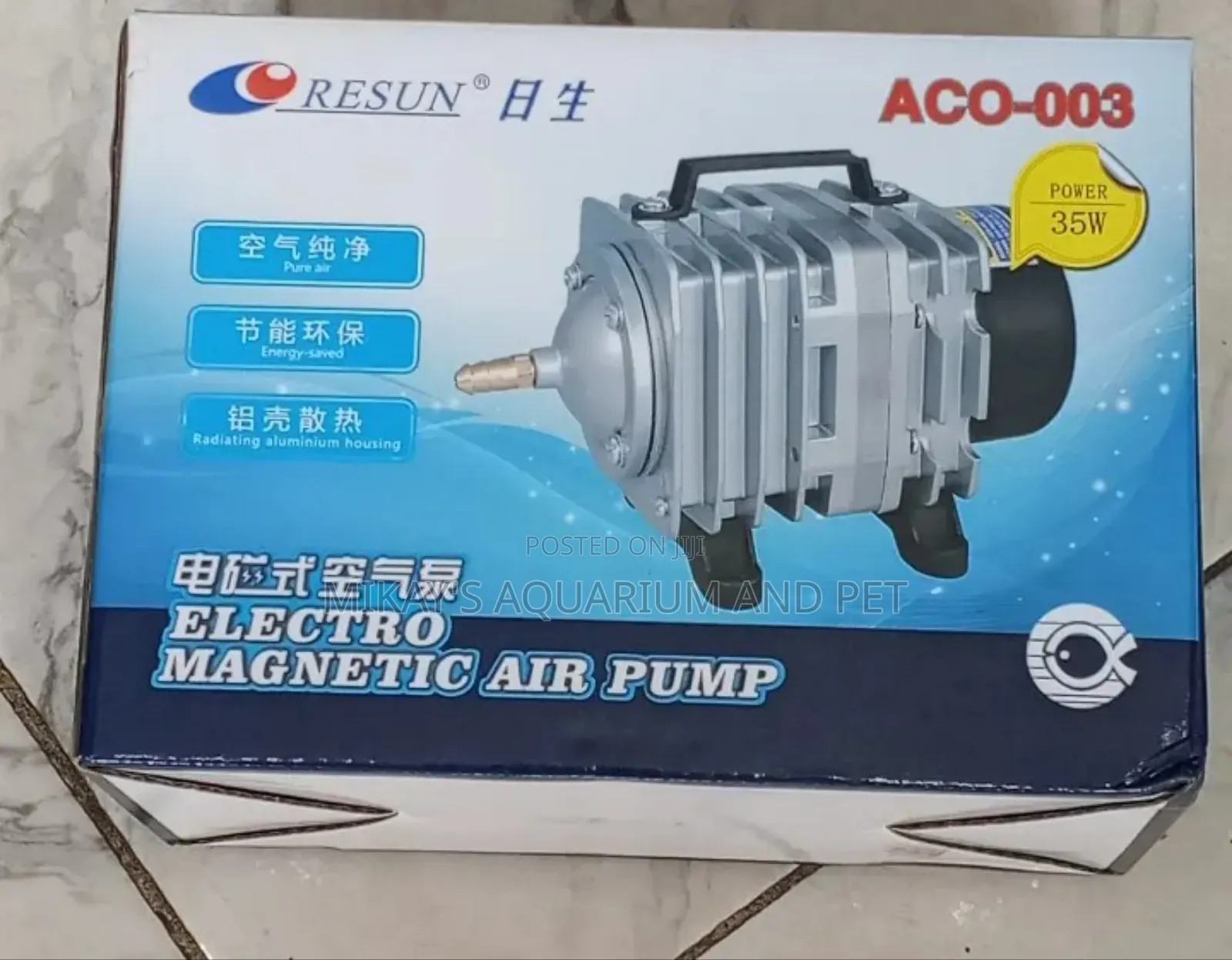 Resun Electroagnetic Air Pump