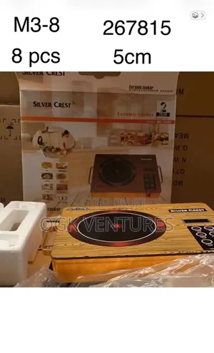 Infrared Stove