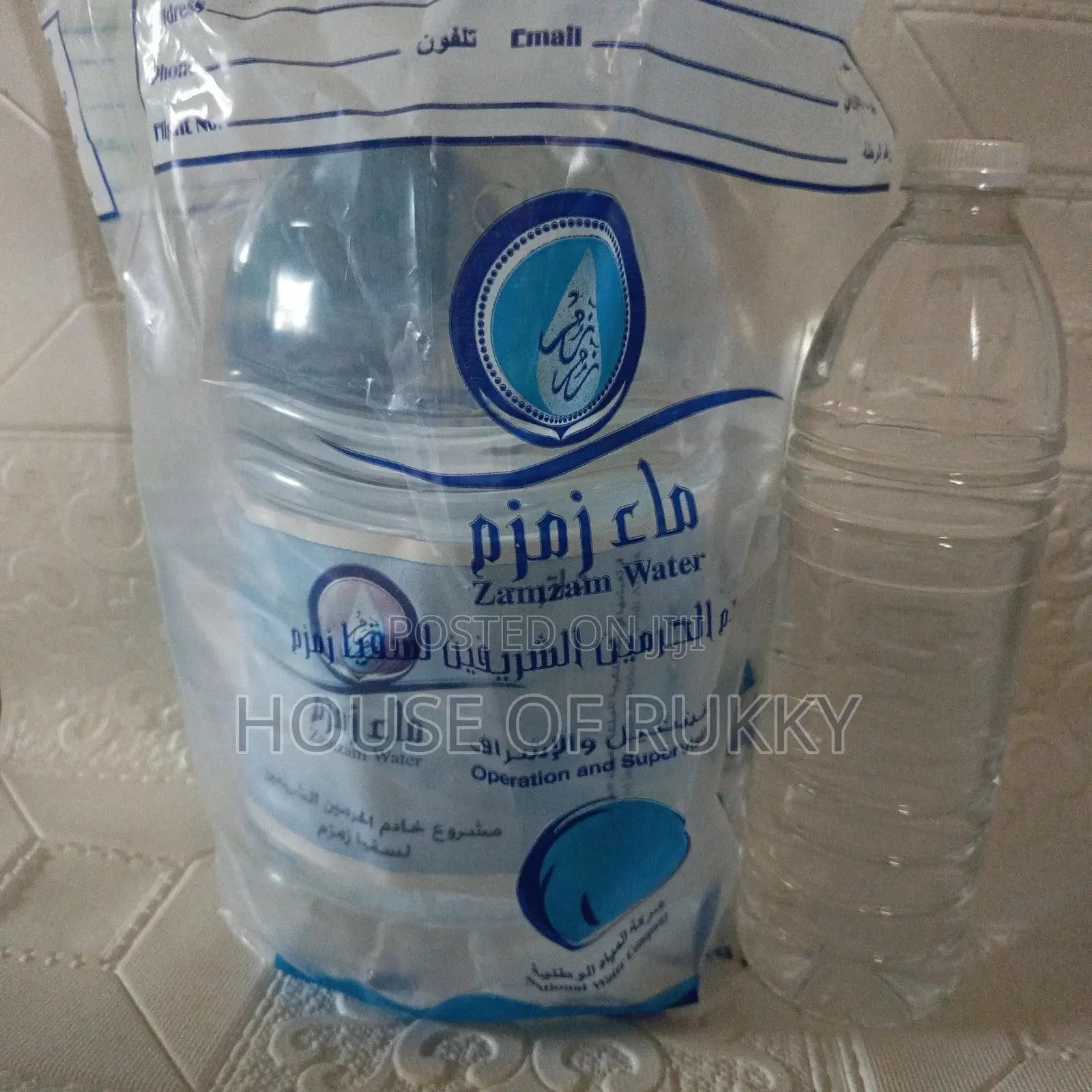 Genuine Zam Zam Water