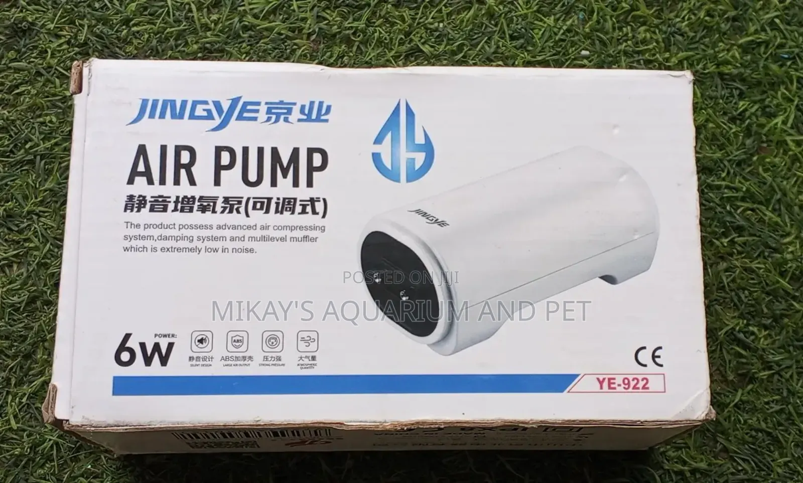 Jingye Air Pump 6w