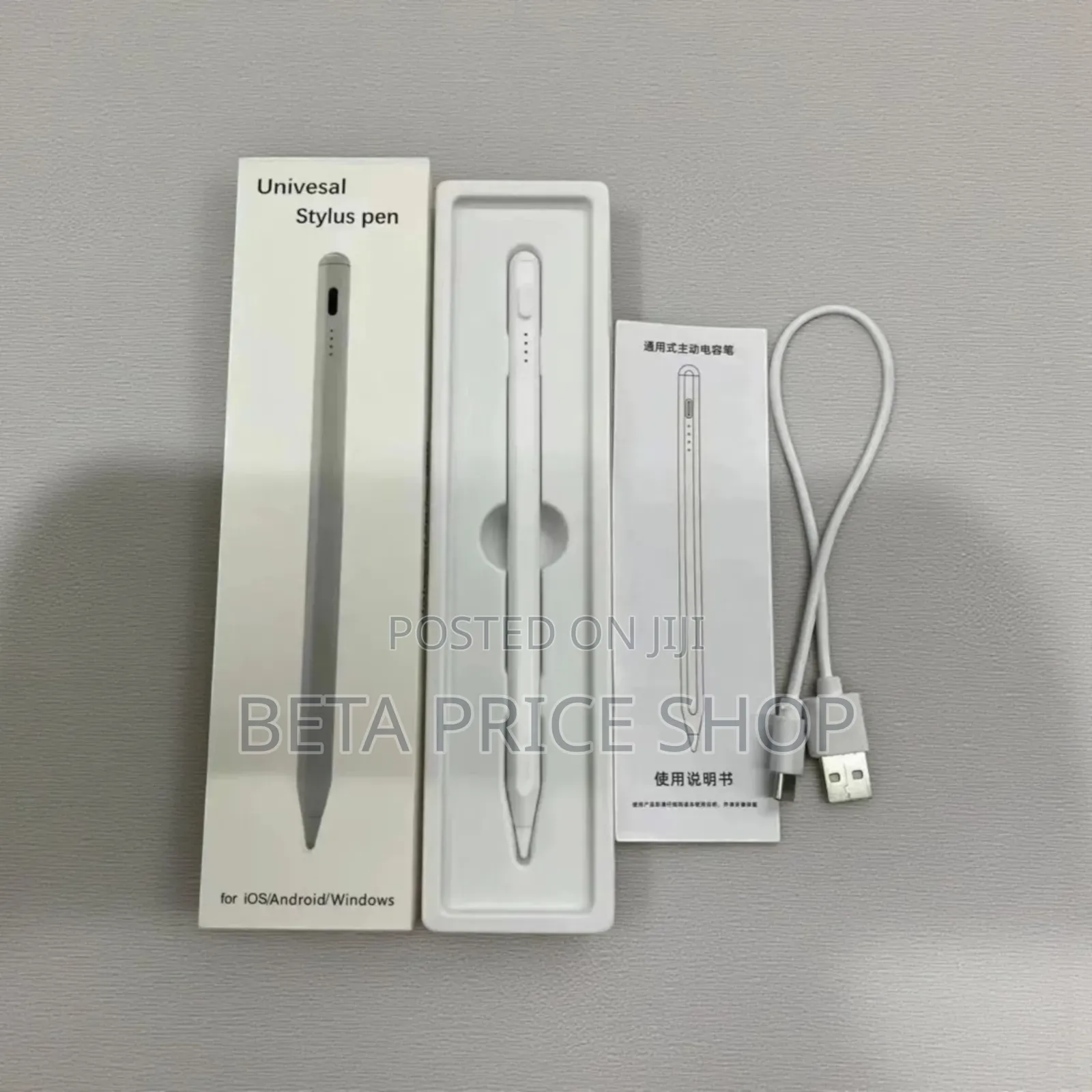 Universal Stylus Pen (353536)